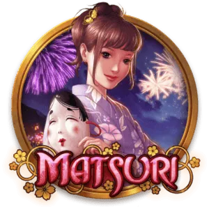 Matsuri